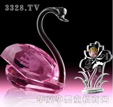 �����Ƽ�S-ˮ�����Z���ۣ�