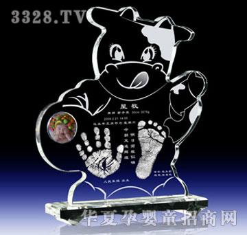 �����Ƽ�S-ˮ��030