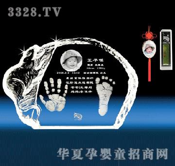 �����Ƽ����龧��