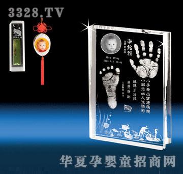 �����Ƽ�����֮Դ