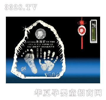 �����Ƽ������^��