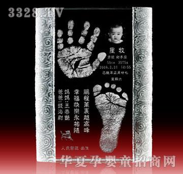 �����Ƽ�S-ˮ��018