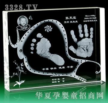 �����Ƽ�S-ˮ��014