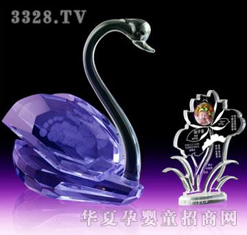 �����Ƽ�S-ˮ�����Z���ϣ�