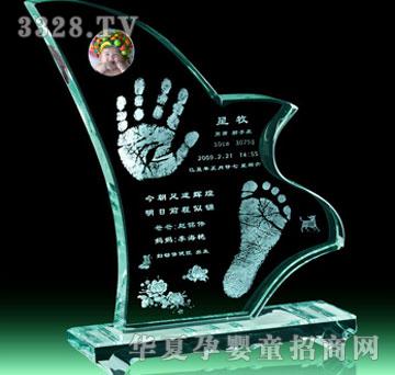 �����Ƽ�S-ˮ��012