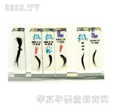 �����Ƽ�̥�l(f��)�¼���2