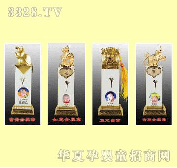 �����Ƽ������£�001