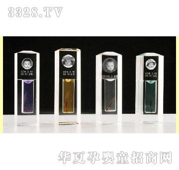 �����Ƽ��ʼ�ˮ����