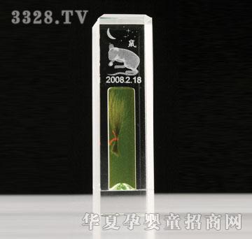 �����Ƽ�����ˮ����