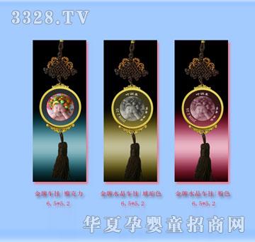 �����Ƽ�����܇��