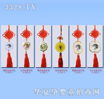 �����Ƽ�܇��1