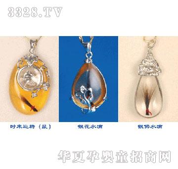 �����Ƽ��쉋��003