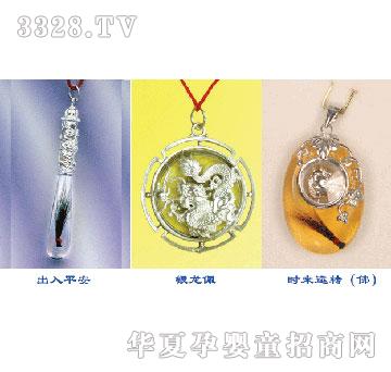 �����Ƽ��쉋��001