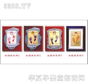 �����Ƽ����y��