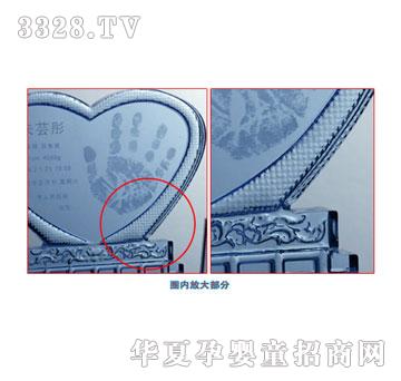 �����Ƽ����w��̼��g(sh��)2