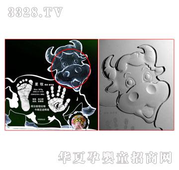 �����Ƽ�����2