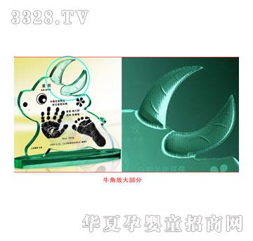 �����Ƽ����w��̼��g(sh��)