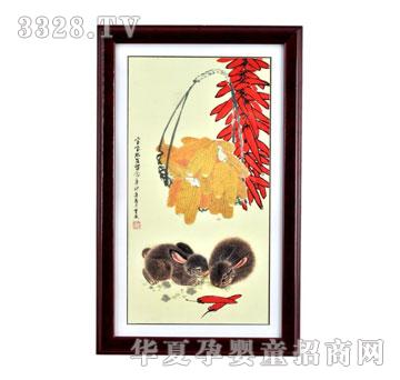 ����ؐؐ��֮���̥ë��