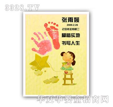 �̾������w����ʮ���C����ӡ