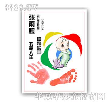 �̾����ѳ��Lʮ���C����ӡ