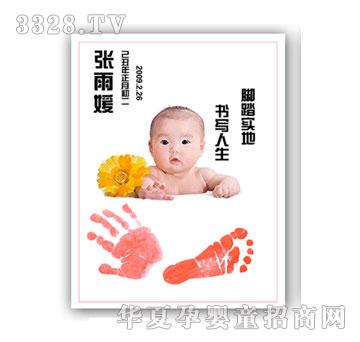 �̾���ͯؑʮ���C����ӡ