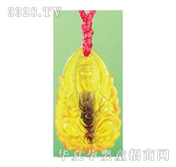 �̾��������^��