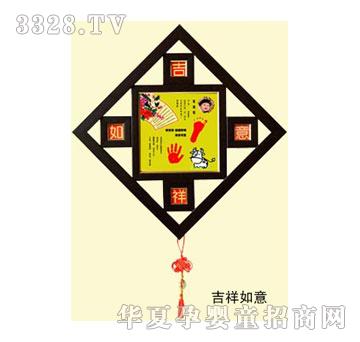 �̾���������������ӡ