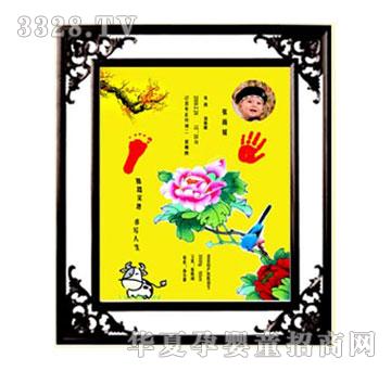 �̾������C��Ȼ����ӡ