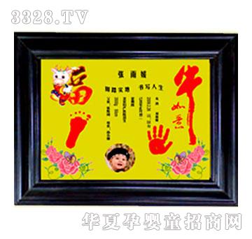 �̾����g��ϲ������ӡ