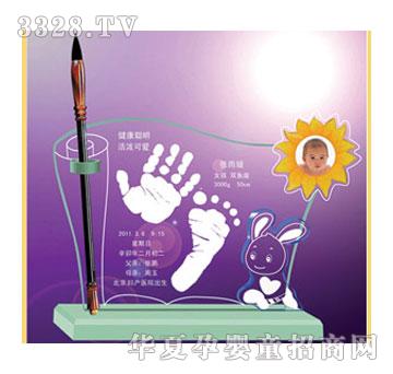 �̾������w���M����ӡ