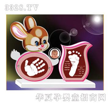 �̾���Ó�f��������ӡ