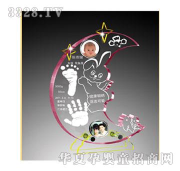 �̾�������֮������ӡ