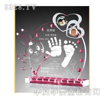 �̾����Ҹ�һ�ң��۹�棩����ӡ