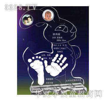 �̾�������w�P����ӡ