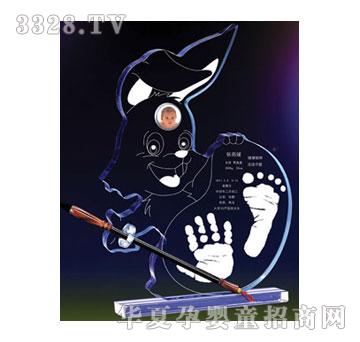 �̾���ǰ�����\����ӡ