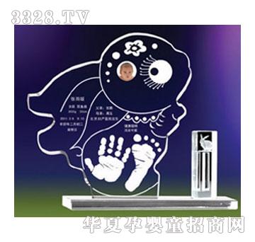 �̾���ϲ��ӭ�T����ӡ