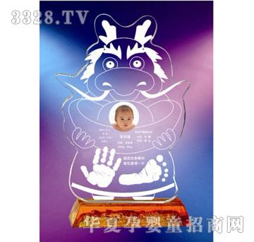 ���Ջ냺�в�����