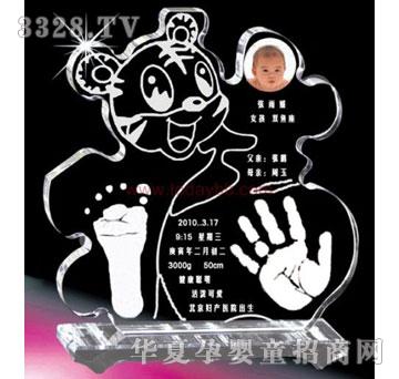 ���Ջ냺�����͸�