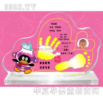 ���Ջ냺ˮƽ��