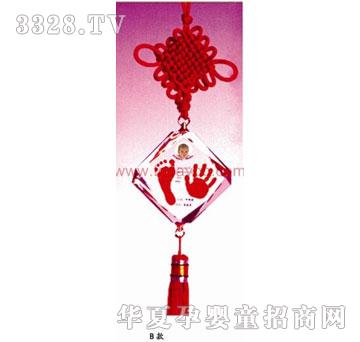 ���Ջ냺����ӡ���B