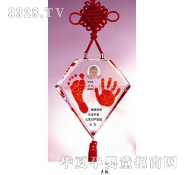 ���Ջ냺����ӡ���A