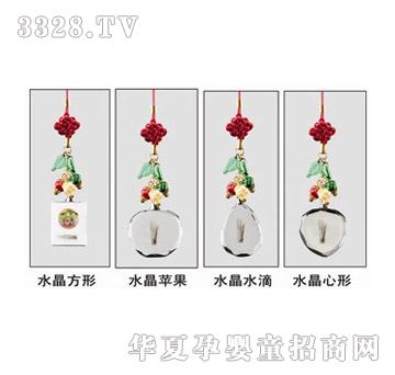 ���ĸ��ˮ����Ƭ