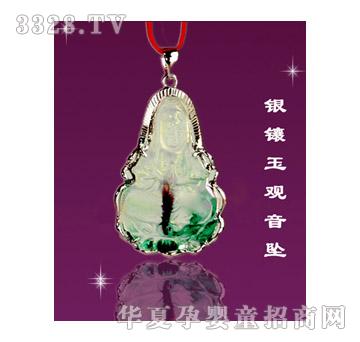 ���ĸ���y����^��