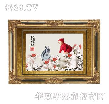 ���ĸ����ѩ���_