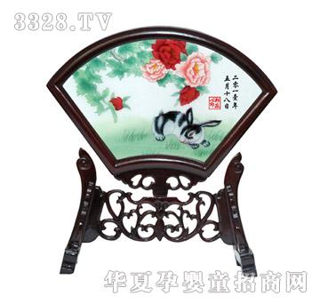 ���ĸ��C�`����