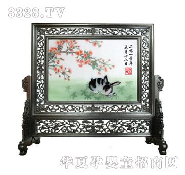 ���ĸ��ӳȻ���C