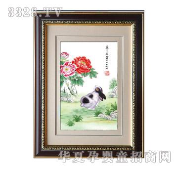 ���ĸ���L�����������C