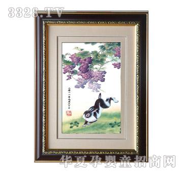 ���ĸ���i���f��