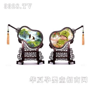 ���ĸ����쪚��-�p�殐�C