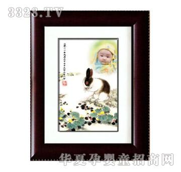 ���ĸ�������ؐ�؃r398Ԫ